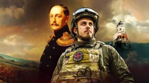 الاسم الحركي "القيصر"