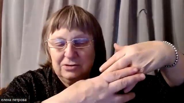 Елена Петрова Психологическая травма: что такое 