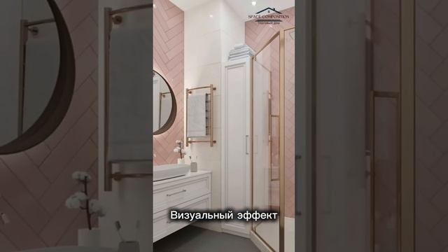 Глазурованная плитка в интерьере