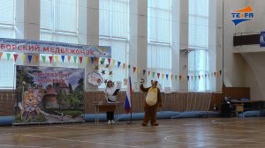 Спортивные соревнования «Веселые старты».