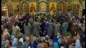 Трансляция всенощного бдения 27 августа 2015 года из Свято-Троицкого кафедрального собора