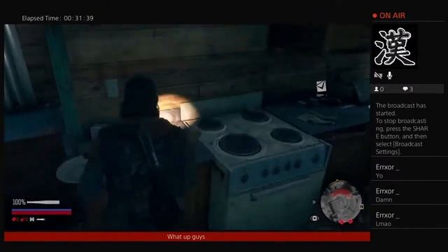 Days gone ps4 gameplay смотреть онлайн