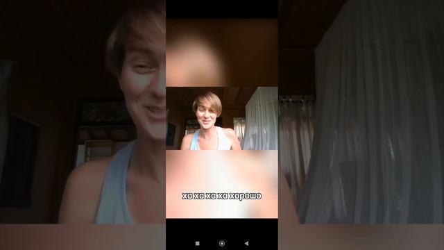 про обиду