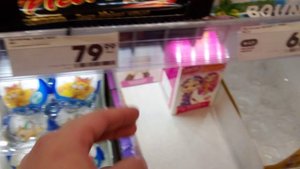 Свит боксы в магазине Пятёрочка
Часть вторая.