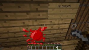 ЧТО В МОГИЛЕ МАМЫ ЛУНТИКА.EXE В 3 ЧАСА НОЧИ? МАЙНКРАФТ ЛУНТИК СТРАШИЛКА