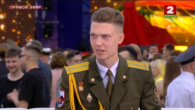 Наше завтра. Вечерний большой эфир (Беларусь 2, 23.06.2023) смотреть онлайн