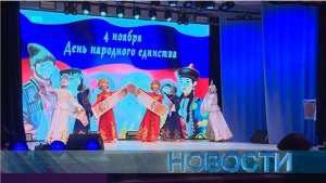 Новости "ТВ Студия Факт" 2 ноября 2024