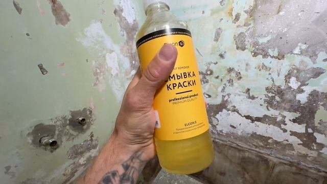 РЕМОН В РАЗДЕЛЬНОМ САНУЗЛЕ ЧАСТ1 #санузелподключ