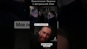 Позитива вам на вечер!!