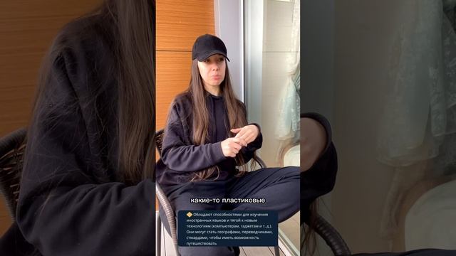 Путь героя: способности и таланты архетипа Мир. Таронумерология