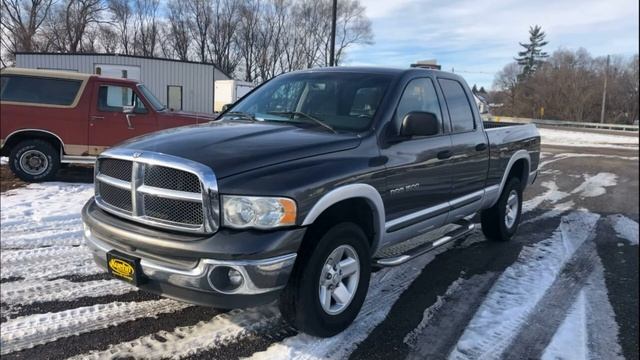 Рам 1500 смотреть онлайн