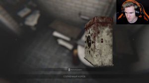 MADiSON ПРОХОЖДЕНИЕ ИГРЫ ★ САМЫЙ СТРАШНЫЙ ХОРРОР 2022 ГОДА - СТАТУЯ СЛЕДИТ ЗА МНОЙ #3