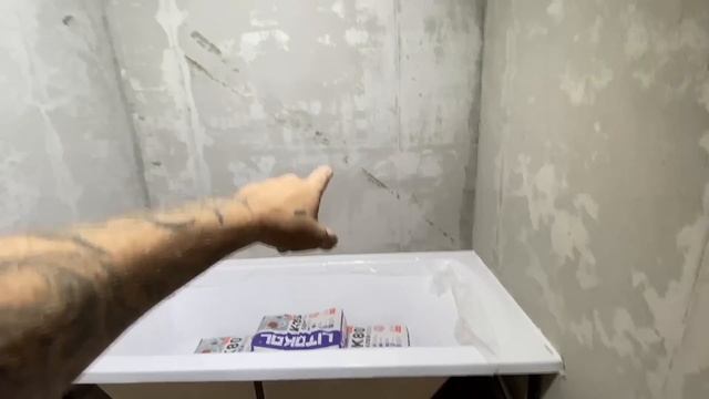 ВСЕ ЭТАПЫ РЕМОНТА В ВАННОЙ И ТУАЛЕТЕ ЧАСТЬ3 #ремонтсанузла#ремонтвванной