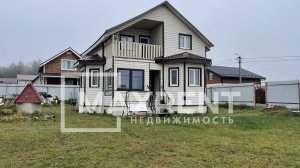 Продаётся дача 9 соток с домиком 91 кв.м. Николины Сады.