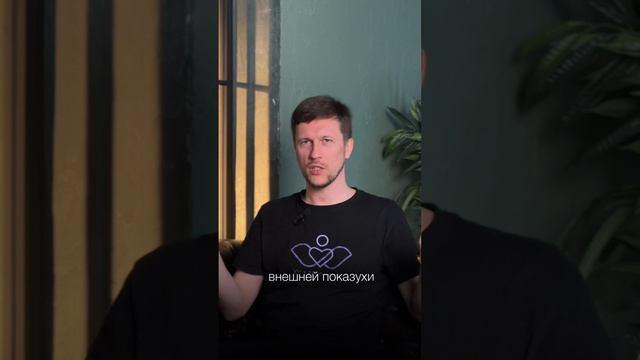Чего не будет на моей тантре