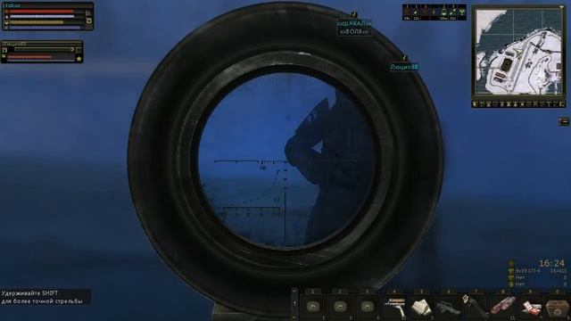 Stalker Online: Лэтсплей по Новой земле (Часть 2)