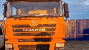 ШАКМАН SX3258DT385, В162РК