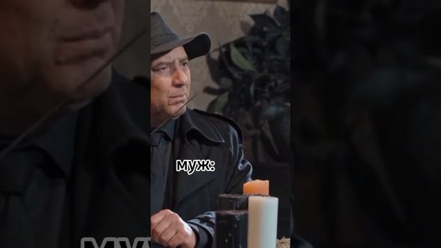 попахивает гавно 😂😂😂 смотреть онлайн