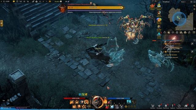 Lost Ark ПРОХОЖДЕНИЕ 5 БЕЗ комментариев смотреть онлайн