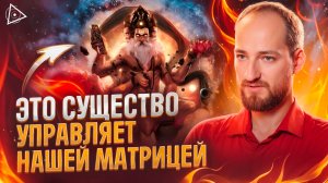 Видящий о пробуждении кундалини, боли при открытии сердца, разнице души и Высшего Я — Антон Михайлов