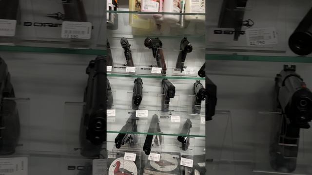Магазин Пневматики в Ростове-на-Дону