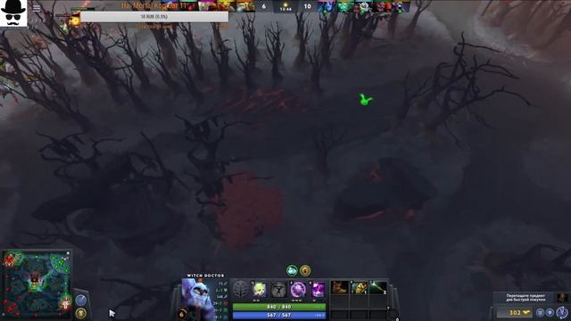 dota 2 witch doctor!) подпишись !) смотреть онлайн