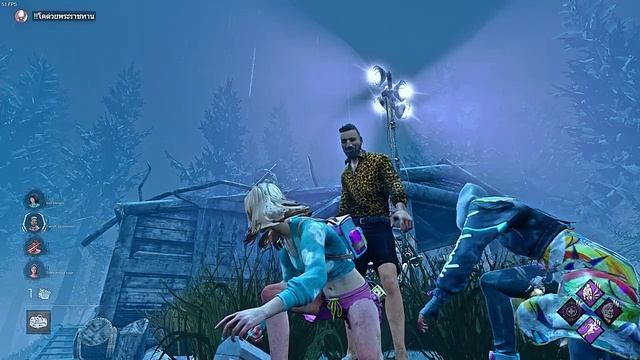 Dbd Hentai