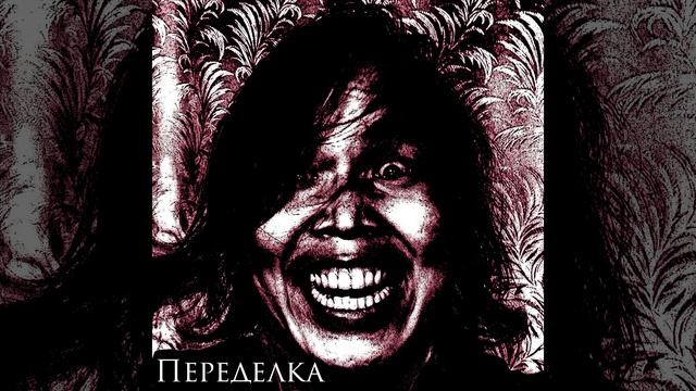 А мы по локоть закатаем рукава