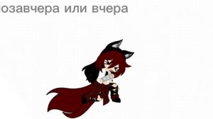 С автором что то не то