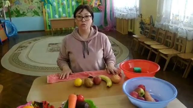 Інтегроване заняття для старшої групи "Овочі та фрукти корисні продукти"