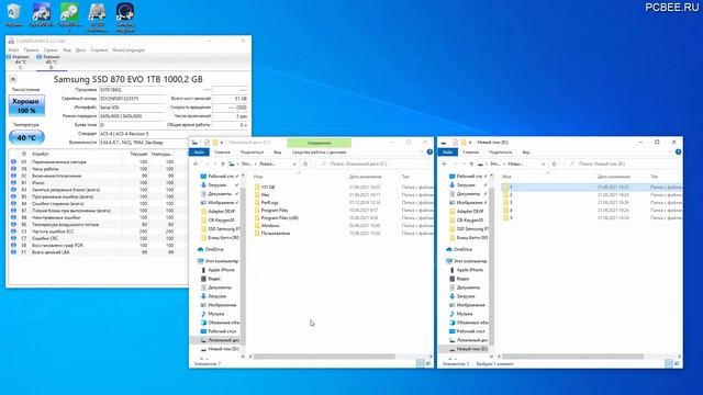 SSD Samsung 870 EVO [MZ-77E1T0BW] - обзор лучшего SSD на 1 Тб смотреть онлайн