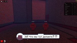 джон порк звонит мне