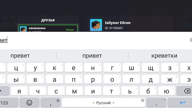 нычки в блок страйк смотреть онлайн