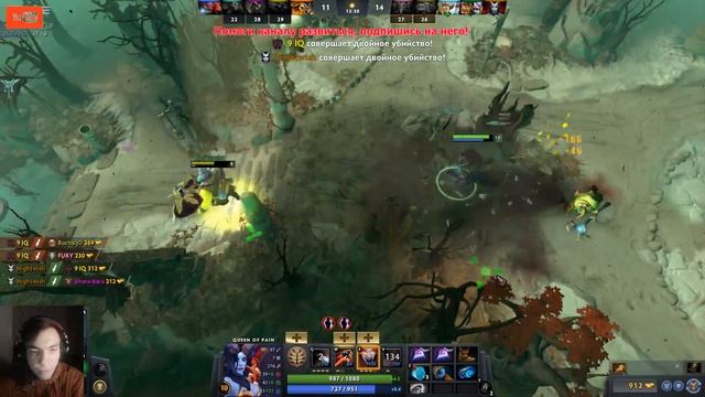 DOTA 2 ОГО,НАЙС :-) смотреть онлайн