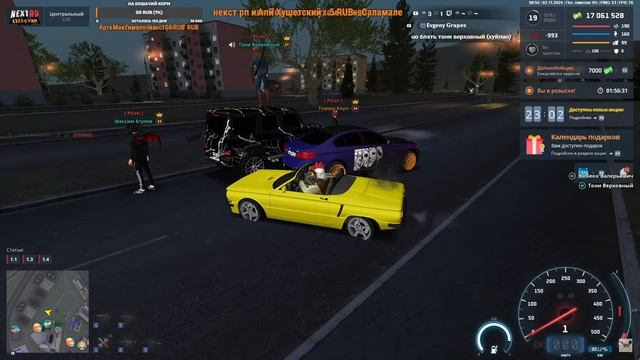 rutube.ru