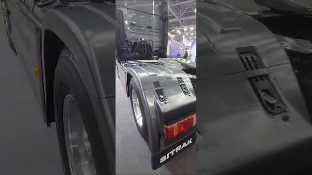 Обзор седельного тягача Sitrak 4x2 который будет в 2025г. в России