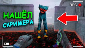 САМАЯ СТРАШНАЯ КАРТА, НЕ ЗАХОДИ СЮДА!!! HALLOWEN 0.31.0 Nightmare В STANDOFF 2 / СТАНДОФФ 2