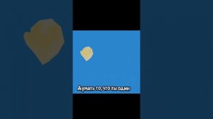 растения против зомби. зомбям не выжить