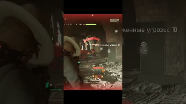 The Division_Metro