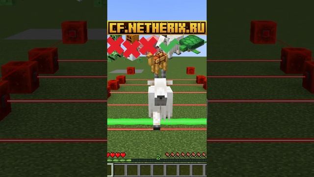 МОБЫ ИЗ VS ЛАЗЕР ЛУЧ В МАЙНКРАФТ?! 😋🔥 #minecraft #майнкрафт #майнкрафтприколы #майнкрафтмемы