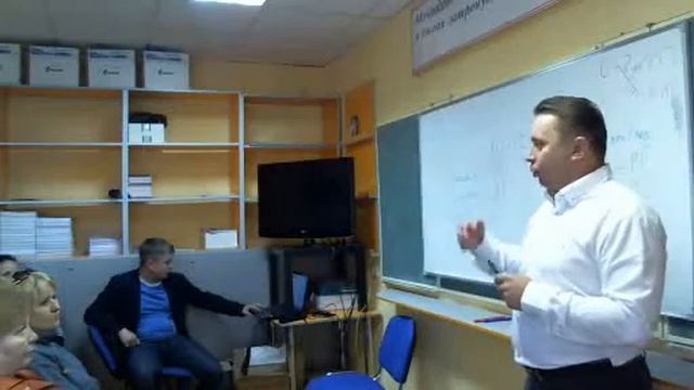 Ежемесячное собрание. смотреть онлайн