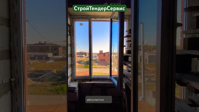 Остекление дома, обзор #окна #установкаокон #монтажник #окнавпол #ростовскаяобласть