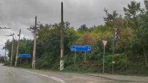 ПроДачу по дорогам Крыма!