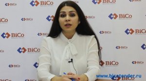 Закон 44-ФЗ. Что изменит Контрактная система? | Тендеры в вопросах и ответах