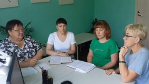 Большая семья - сильная Россия!