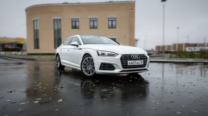 Audi A5 Sportback 2019 2.0 TFSI