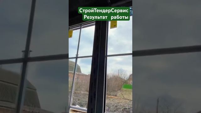 Остекление дома.Результат #монтажник #таганрог #обзор #двери #окнапвх #окна #авито