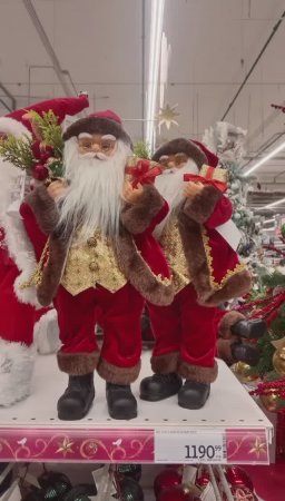Новогодние игрушки и украшения в магазине Ашан