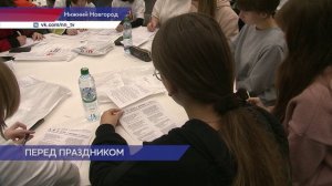 В Доме народного единства провели мастер-класс по древнерусской скорописи