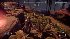 Horizon Zero Dawn. Испытание: "Истребление ловчих"